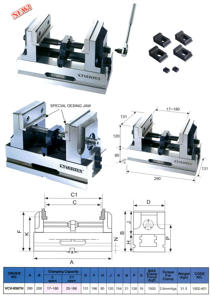 5 Axis Self Centering Vise - Ê tô tự định tâm máy CNC 5 trục VCV-0507H VERTEX